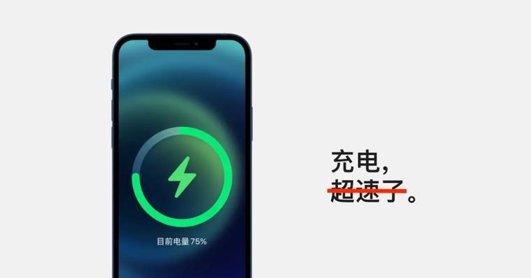 iPhone 13最严重缺点是什么？用户反馈汇总分析  第2张