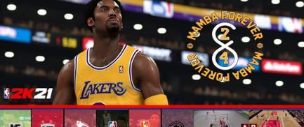 NBA2K系列游戏有哪些特点？如何选择适合自己的版本？  第3张