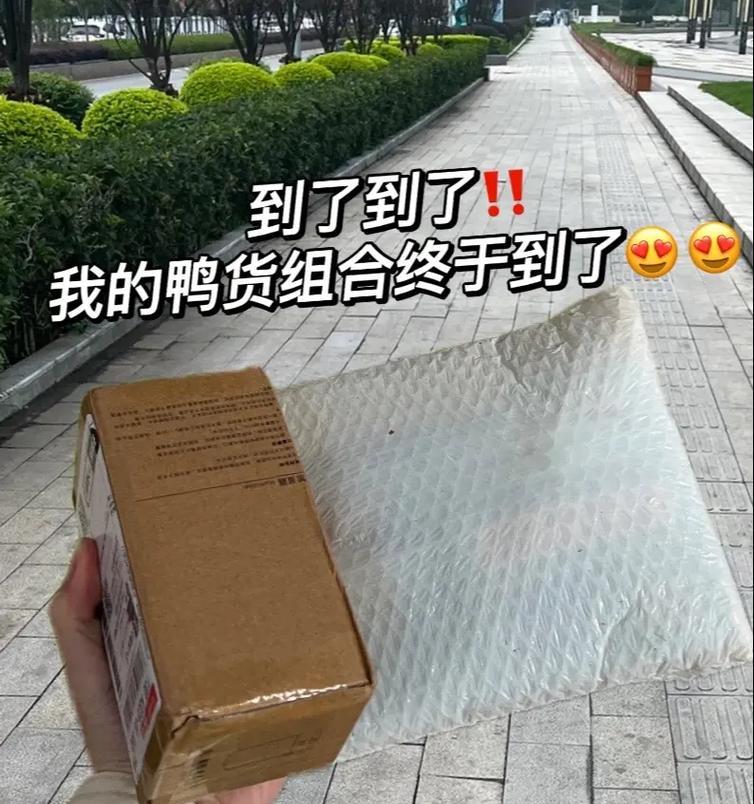 道道组合三大优势是什么？如何影响用户体验？  第2张