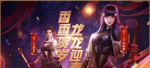 cf手游体验服ios下载怎么操作？下载后如何进行游戏？  第2张