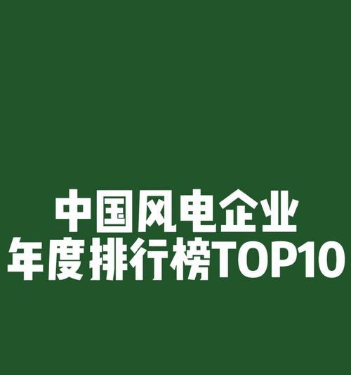 2022年最好笔记本电脑top.txt？哪款适合游戏和办公？  第3张