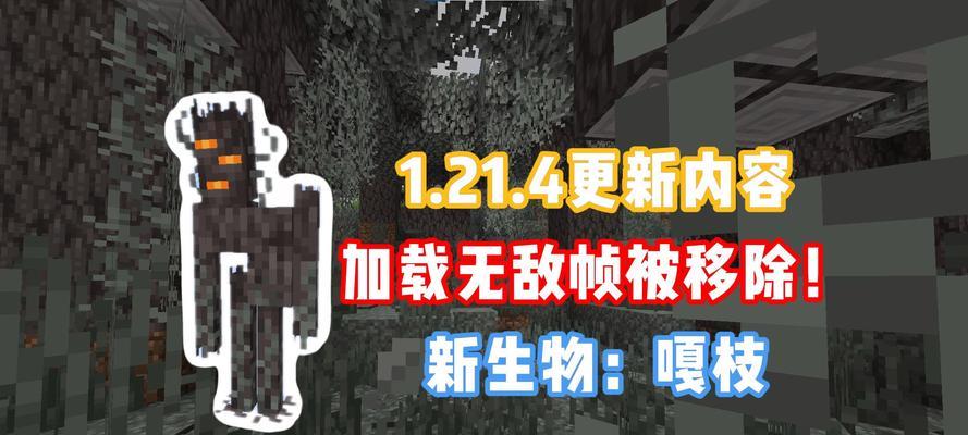 我的世界老版本112下载在哪里？如何下载安装？  第2张