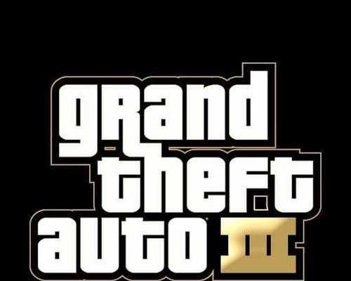 如何下载正版GTA5 for Android？下载过程中遇到的问题怎么解决？  第2张