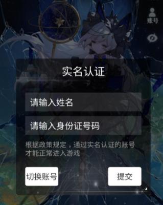 无需登录游戏怎么玩？常见问题及解决方法是什么？  第2张