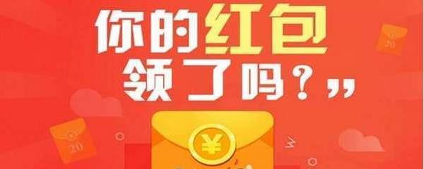 每天可以赚50到100的游戏有哪些？如何选择适合自己的游戏赚钱？  第2张