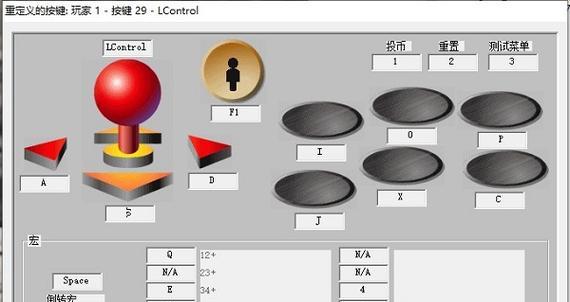 单机拳皇98如何下载无限币版本？下载后如何使用无限币？  第1张