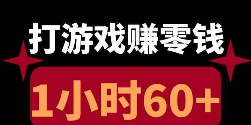 开心庄园最新赚钱方法是什么？如何快速赚取金币？  第1张