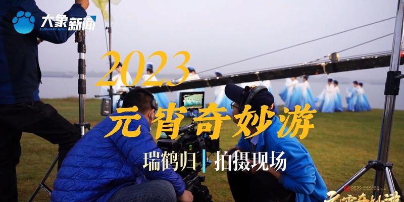 2023春季新游来袭？哪些游戏值得期待？  第3张