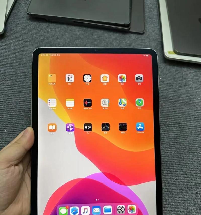 2020款ipadpro深度测评怎么样？性能和功能有哪些特点？  第1张