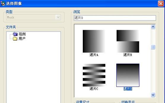 初学者如何选择游戏开发工具？哪些创作工具最适合入门？  第1张