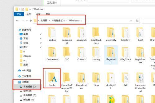 win10如何更改默认下载路径？  第2张