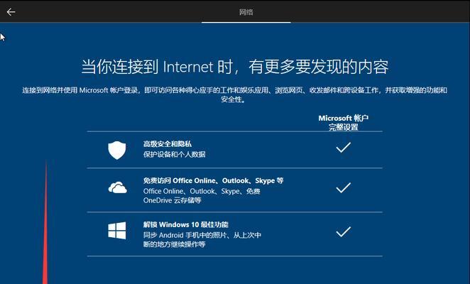 win10如何更改默认下载路径？  第3张