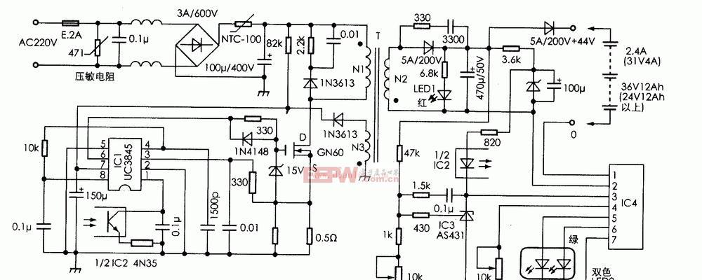 电动车充电器电路正负极如何识别？图示图片哪里可以找到？  第2张