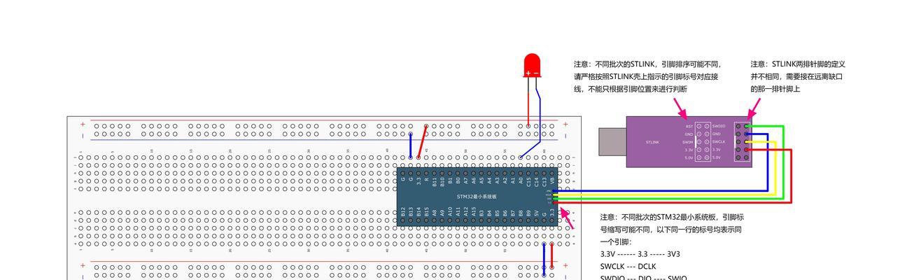 闪光灯电路流程如何详解？  第2张