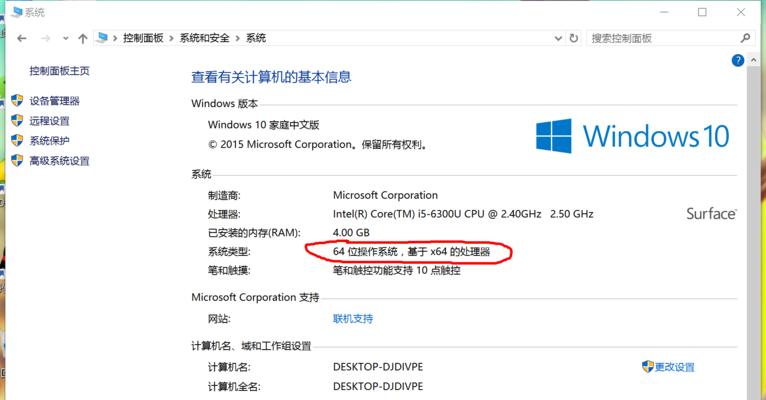 Win10系统注销当前账号的方法是什么？注销后有什么影响？  第2张