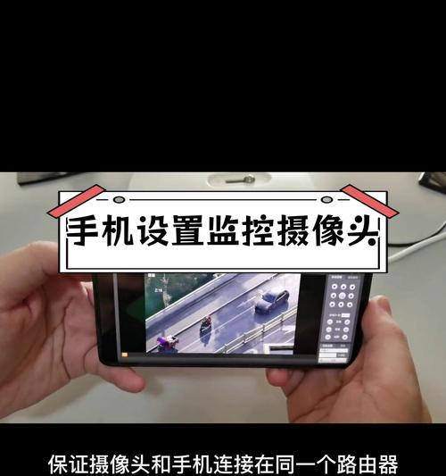 手机摄像头拍照变色是什么原因？  第1张