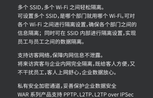 联想tp300l笔记本配置详情？  第3张