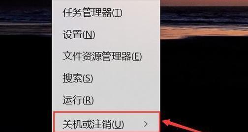 电脑不运行游戏就黑屏是什么原因？如何解决？  第2张