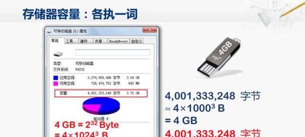 运输笔记本电脑时应该注意哪些打包细节？  第1张