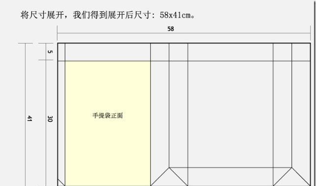 笔记本电脑彩印怎么印？需要哪些设备和设置？  第3张