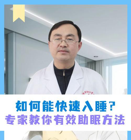 夏普投影仪怎么唤醒睡眠模式？操作方法和注意事项是什么？  第1张