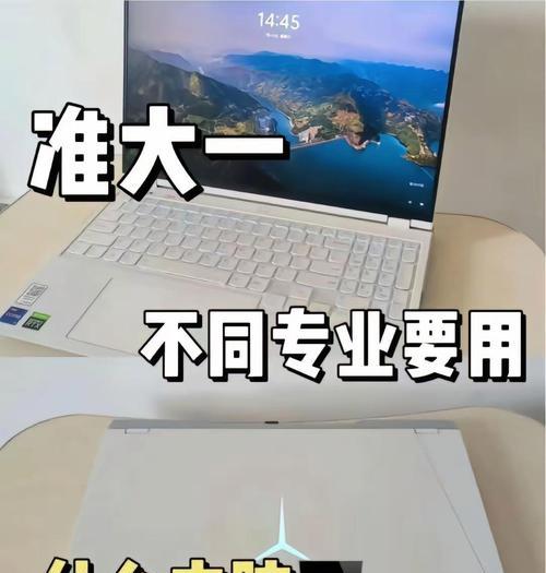 初中生使用笔记本电脑能做什么？有哪些学习上的帮助？  第3张