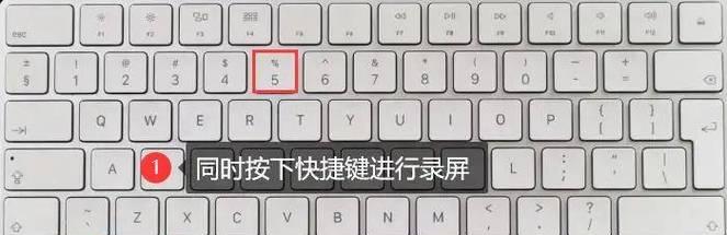 电脑录屏无法录制声音是什么原因？如何解决？  第3张