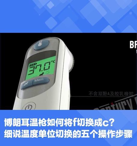 苹果笔记本侧屏功能如何启用？操作步骤是什么？  第1张