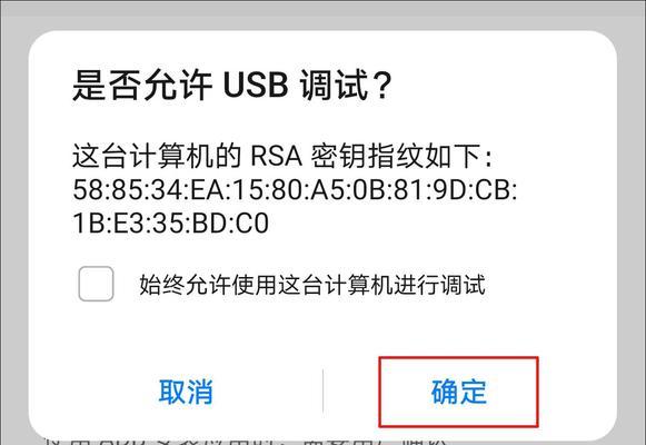 玩电脑原声视频没声音怎么办？如何调试？  第1张