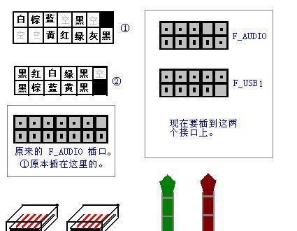 联想笔记本功耗锁定问题如何解决？需要哪些步骤？  第3张