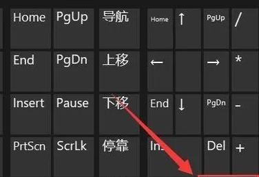 联想笔记本功耗锁定问题如何解决？需要哪些步骤？  第2张